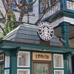 異人館にあるスタバ…お洒落だ
