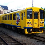 島原鉄道