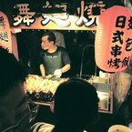 20180414_無題#26