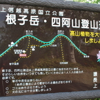 なにが待っているのだろう