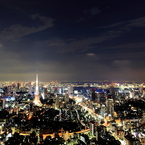 TOKYO SKY DECK