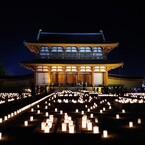 燈花会 in 天平たなばた祭り2018