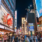 ～道頓堀～道頓堀商店街