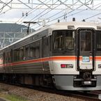 373系　ふじかわ