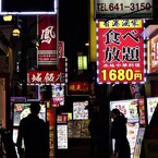 横浜中華街⑥