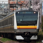 南武線　E233系