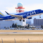 FDA13号機 TakeOff