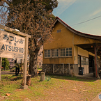 日中線記念館／旧熱塩駅舎