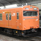 橙一色クロニクル～大阪駅～　その2