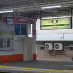 （強）雨のステイション　その2