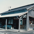 勝田線筑前勝田駅