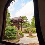 祇園、建仁寺の庭園。