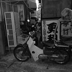 出前２号