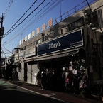 駅前市場