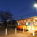 しなの鉄道の夜 (23)平原駅