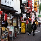 新宿西口思い出横丁 －３