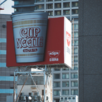 NISSIN FOOD PRODUCTS CO., LTD.