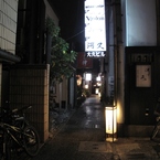 三条・高瀬川