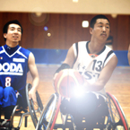 Emperor's basketball.