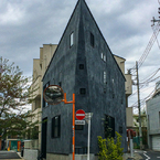 尖ったひとの家