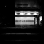 街は眠る