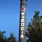 観光気分で…
