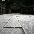 石畳