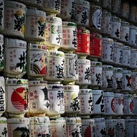 謹賀新年