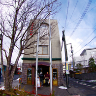 湯布院街角スナップ18