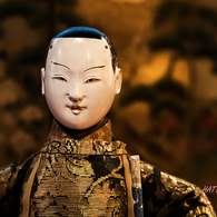 男雛様