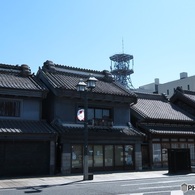 栃木