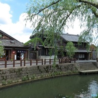 佐原