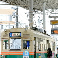 京都からの広電