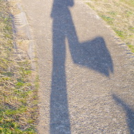 わたしです