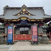 大杉神社