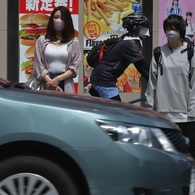 西新宿　２