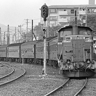 昭和劇場　「老雄行く」