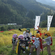 大勢で