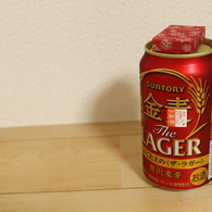 大好き