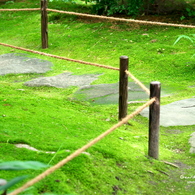 好古園