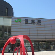函館駅 2019年5月