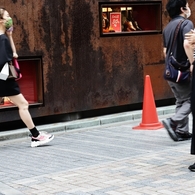 新宿三丁目　１
