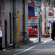 奥渋もしくは奥渋谷　２