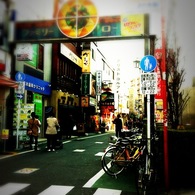 中野