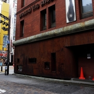 新宿三丁目