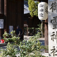 御霊神社