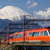 小田急ロマンスカー＆富士山！②