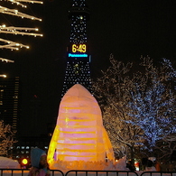 札幌　雪祭り