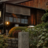 寺田屋
