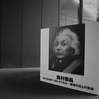箱
